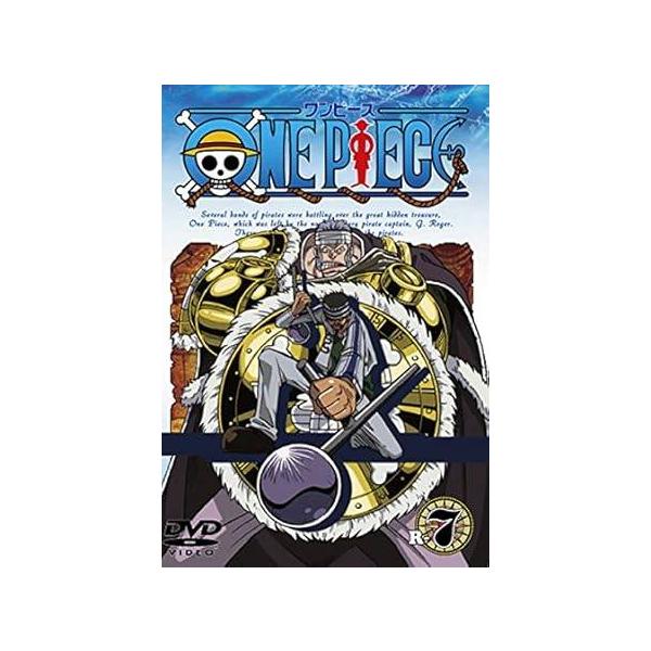 【中古】 ONE PIECE ワンピース R-7 [レンタル落ち] [DVD]本商品はジャケット(紙)とディスクを不織布に入れて、緩衝材に包んでの発送となります。本商品はレンタル落ち商品になります●ジャケット(紙)・ディスクには、管理シール...