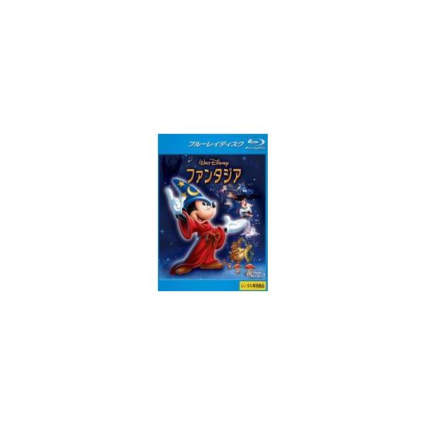 【中古】ファンタジア  [レンタル落ち] [Blu-ray] [ブルーレイ] レンタル落ち 中古 Blu-ray　ブルーレイ本商品はジャケット(紙)とディスクを不織布に入れて、緩衝材に包んでの発送となります。本商品はレンタル落ち商品になりま...