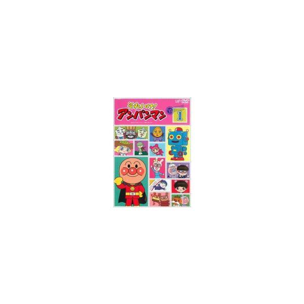 中古】 それいけ！アンパンマン '15 (12巻セット) [レンタル落ち] [DVD