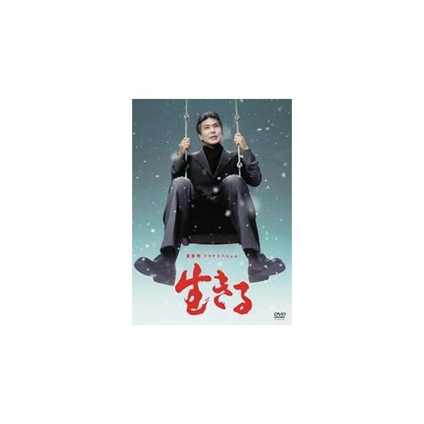 valuemarket_rc-itcpco7vdhix-tgtu