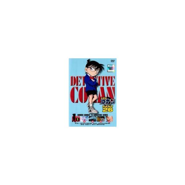 【中古】 名探偵コナン ＰＡＲＴ２６（１０巻セット） [レンタル落ち] [DVD] 中古】 名探偵コナン PART26（10巻セット） [レンタル落ち