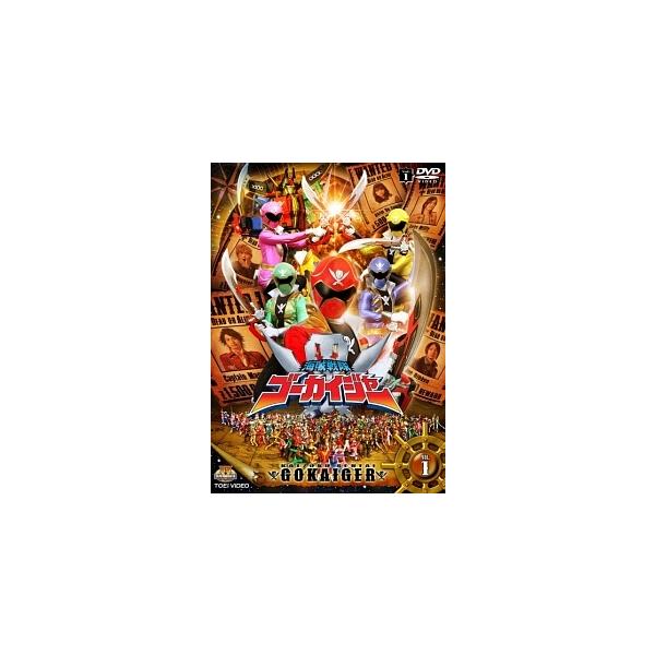中古】 スーパー戦隊シリーズ 海賊戦隊ゴーカイジャー (全12巻セット