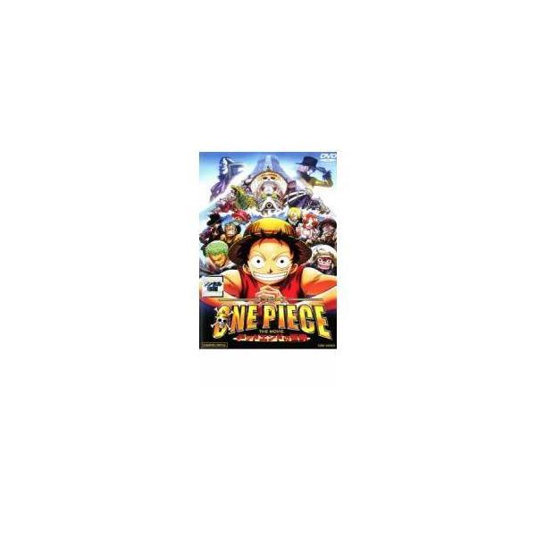 【中古】 ONE PIECE ワンピース THE MOVIE デッドエンドの冒険 [レンタル落ち] [DVD]本商品はジャケット(紙)とディスクを不織布に入れて、緩衝材に包んでの発送となります。本商品はレンタル落ち商品になります●ジャケット...