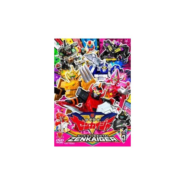 【中古】 スーパー戦隊シリーズ 機界戦隊 ゼンカイジャー 7 [レンタル落ち] [DVD]本商品はジャケット(紙)とディスクを不織布に入れて、緩衝材に包んでの発送となります。本商品はレンタル落ち商品になります●ジャケット(紙)・ディスクには...