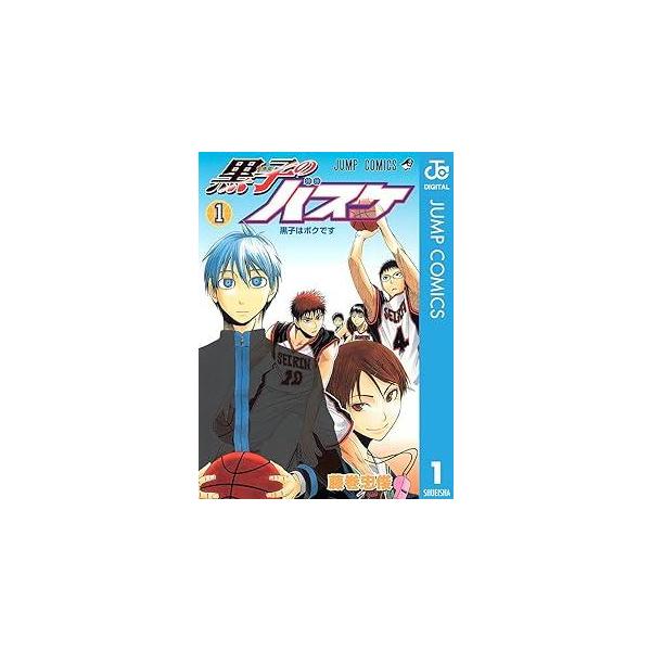 【中古】 黒子のバスケ 全32巻 完結セット 1-30巻 + (EXTRA GAME 前編,後編) [集英社 ジャンプコミックス] [レンタル落ち] [コミック] [漫画]