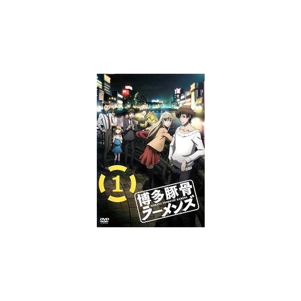 【中古】 博多豚骨ラーメンズ (全6巻セット) [レンタル落ち] [DVD]