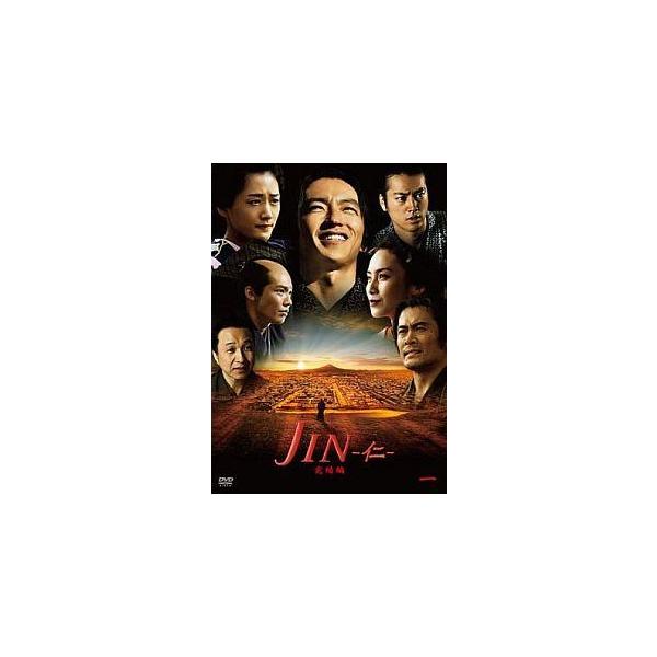 中古】 JIN-仁-完結編 1巻 [レンタル落ち] [DVD] : Value Market