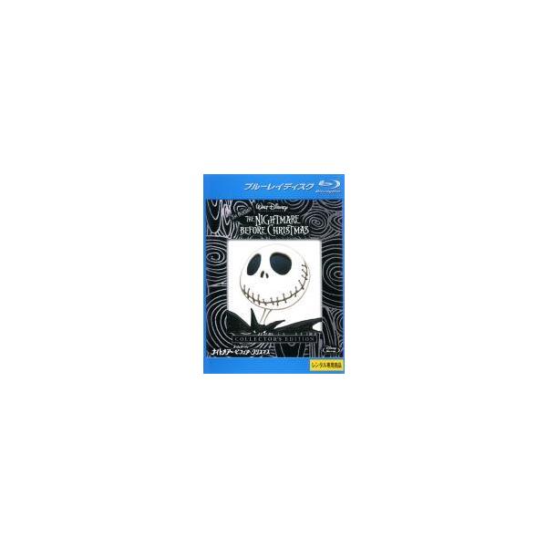 【中古】Blu-ray▼ナイトメアー・ビフォア・クリスマス コレクターズ・エディション ブルーレイディスク レンタル落ち
