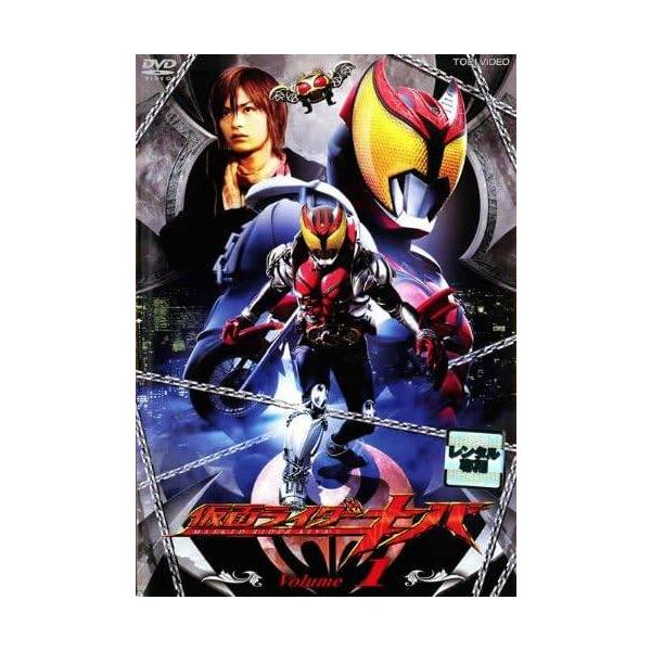 中古】 仮面ライダー キバ 1 [レンタル落ち] [DVD] : Value Market