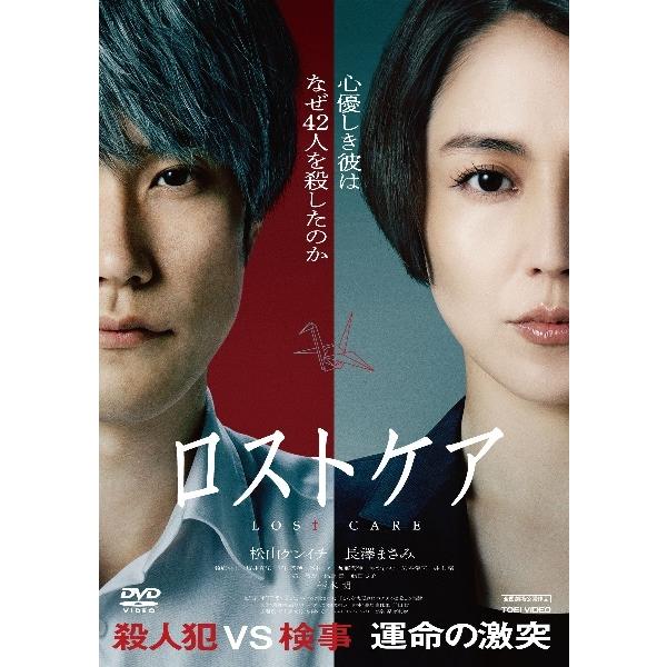 valuemarket_rc-itgs9ud7u4kw-l6ih