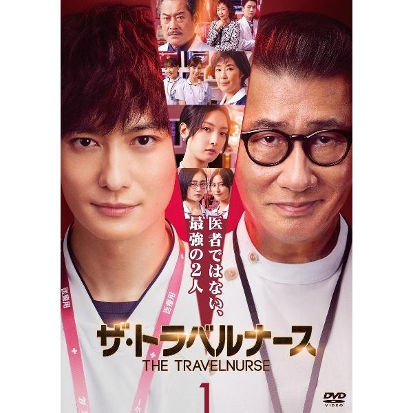 アニメ　グランベルム　プリンセプスのふたり　DVD　全4巻セット　レンタル落ち 中古】 ザ・トラベルナース (4巻セット) [レンタル落ち] [DVD] : Value