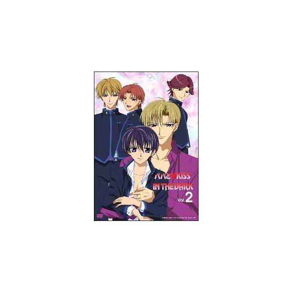 【中古】 パパとKISS IN THE DARK 2 [レンタル落ち] [DVD]本商品はジャケット(紙)とディスクを不織布に入れて、緩衝材に包んでの発送となります。本商品はレンタル落ち商品になります●ジャケット(紙)・ディスクには、管理シ...