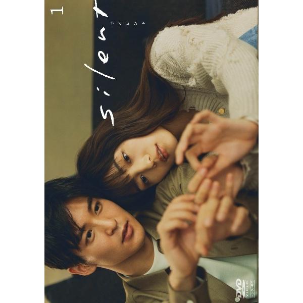 中古】 silent ディレクターズカット版 (6巻セット) [レンタル落ち
