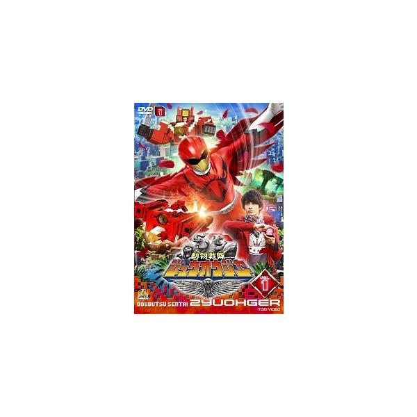 中古】 スーパー戦隊シリーズ 動物戦隊ジュウオウジャー (全12巻セット