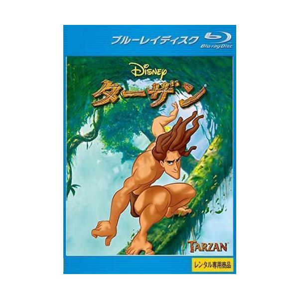 【中古】ターザン ブルーレイディスク [レンタル落ち]