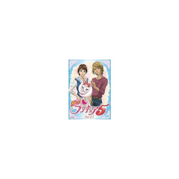 【中古】 Yes!プリキュア5 Vol.9 [レンタル落ち] [DVD]本商品はジャケット(紙)とディスクを不織布に入れて、緩衝材に包んでの発送となります。本商品はレンタル落ち商品になります●ジャケット(紙)・ディスクには、管理シールを貼っ...