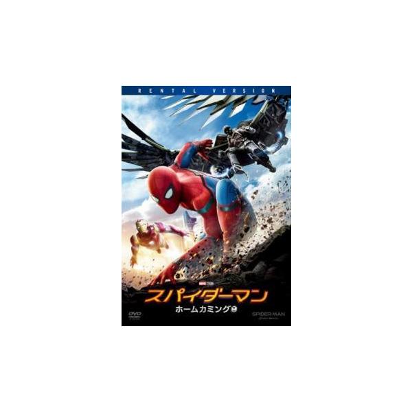 【中古】 スパイダーマン ホームカミング [レンタル落ち] [DVD]