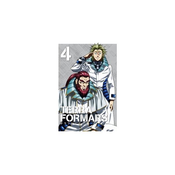 【中古】 TERRAFORMARS Vol.4 [レンタル落ち] [DVD]本商品はジャケット(紙)とディスクを不織布に入れて、緩衝材に包んでの発送となります。本商品はレンタル落ち商品になります●ジャケット(紙)・ディスクには、管理シールを...