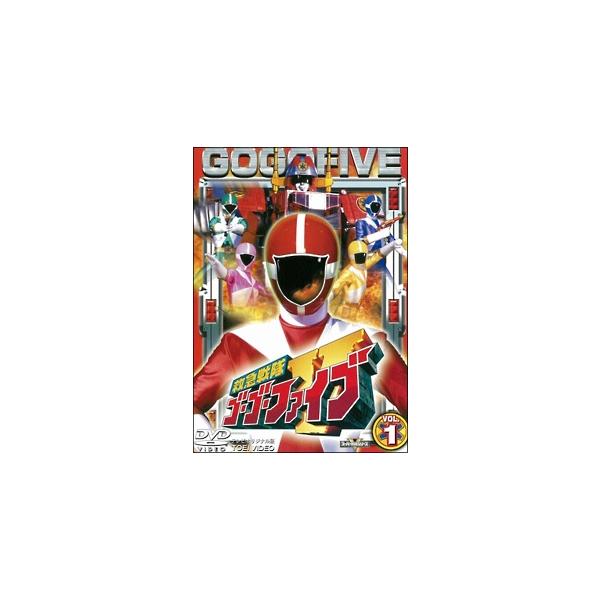 救急戦隊ゴーゴーファイブ DVD レンタル落ち 全9巻 セット 中古】 救急戦隊ゴーゴーファイブ (全9巻セット ) [レンタル落ち] [DVD