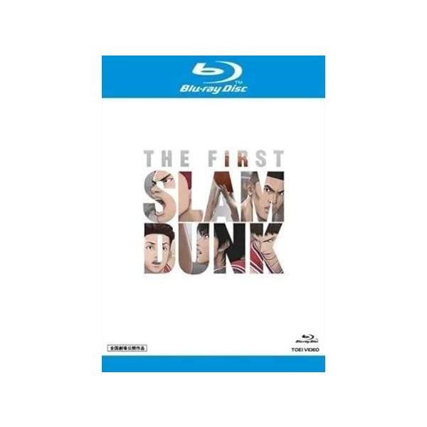 【中古】 映画『THE FIRST SLAM DUNK』 [レンタル落ち] [Blu-ray] [ブルーレイ]