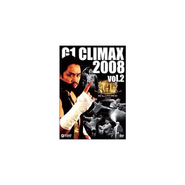 【中古】 G1 CLIMAX 2008 Vol.2 [レンタル落ち] [DVD]本商品はジャケット(紙)とディスクを不織布に入れて、緩衝材に包んでの発送となります。本商品はレンタル落ち商品になります●ジャケット(紙)・ディスクには、管理シー...