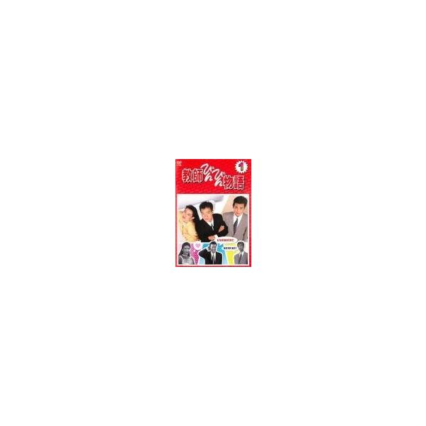 教師びんびん物語 DVD 全巻セット　レンタル落ち 中古】 教師びんびん物語 第1シリーズ (全7巻セット) [レンタル落ち