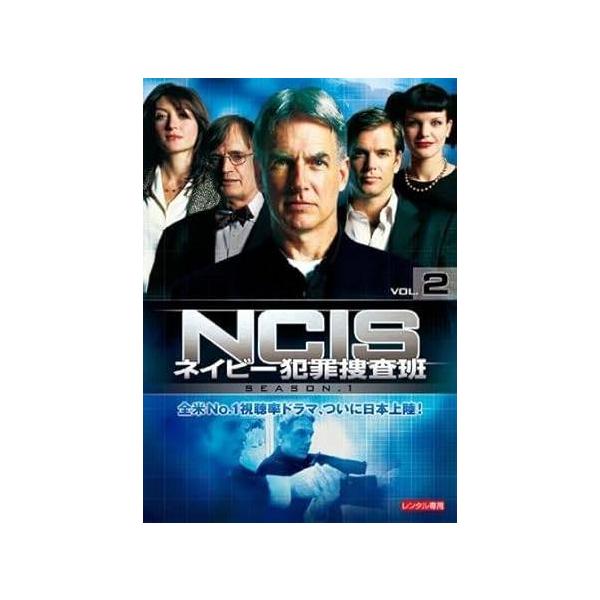 中古】 NCIS ネイビー犯罪捜査班 シーズン1 vol.2 [レンタル落ち] [DVD