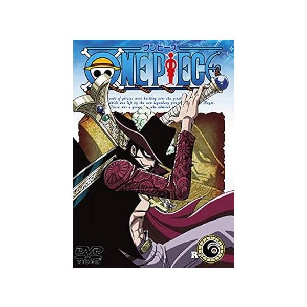 【中古】 ONE PIECE ワンピース R-6 [レンタル落ち] [DVD]本商品はジャケット(紙)とディスクを不織布に入れて、緩衝材に包んでの発送となります。本商品はレンタル落ち商品になります●ジャケット(紙)・ディスクには、管理シール...