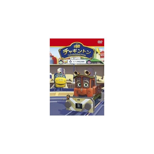 valuemarket_rc-itp1j5yl2x60-7qmt