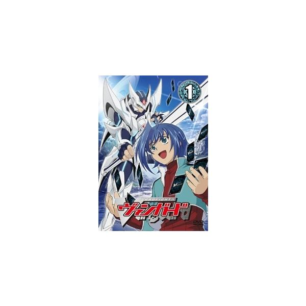 【中古】 カードファイト!!ヴァンガード 1 [レンタル落ち] [DVD]本商品はジャケット(紙)とディスクを不織布に入れて、緩衝材に包んでの発送となります。本商品はレンタル落ち商品になります●ジャケット(紙)・ディスクには、管理シールを貼...