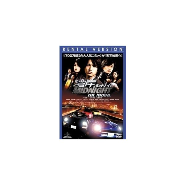 valuemarket_rc-its52ul4cix0-h8si