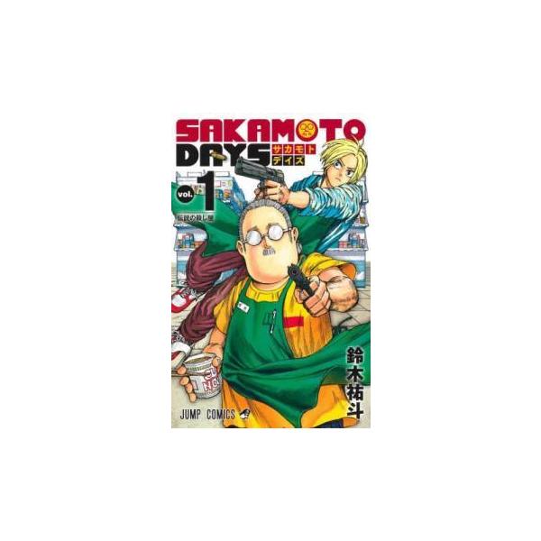 SAKAMOTO DAYS サカモトデイズ 1-24巻セット レンタル落ち 漫画 中古】 サカモトデイズ SAKAMOTO DAYS 1-24巻 セット [集英社 ジャンプ