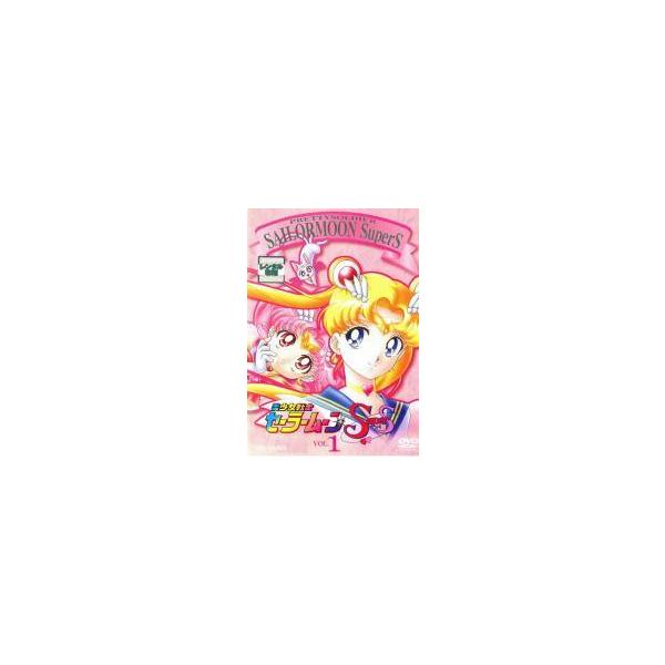 中古】 美少女戦士 セーラームーン SuperS (7巻セット) [レンタル落ち