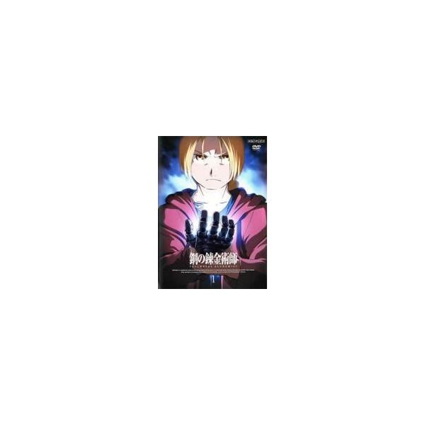 中古】 鋼の錬金術師 FULLMETAL ALCHEMIST（17巻