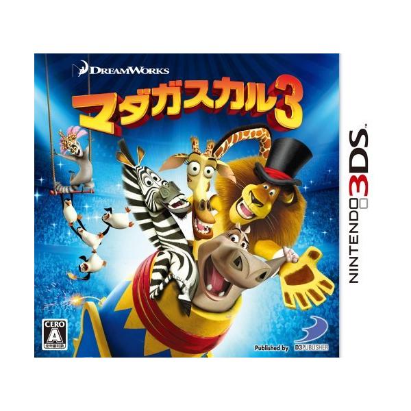 マダガスカル3 - 3DS