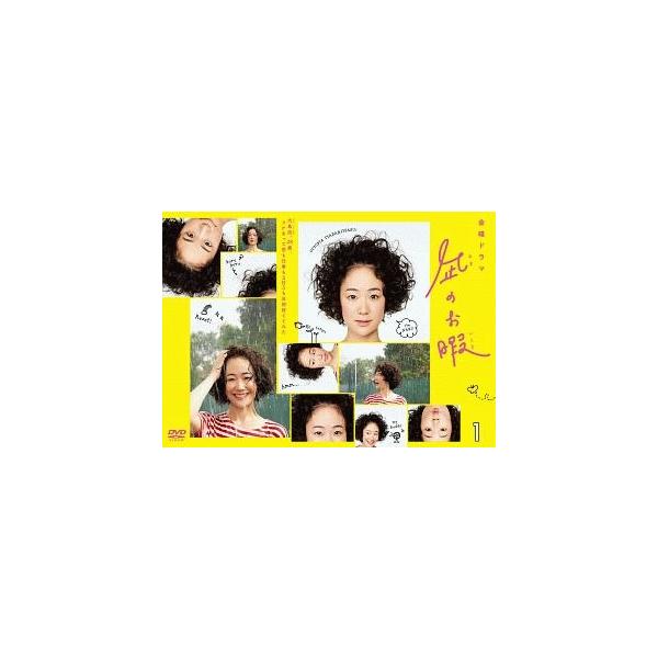 凪のお暇 (5巻セット) [レンタル落ち] [DVD] 中古】 凪のお暇 (5