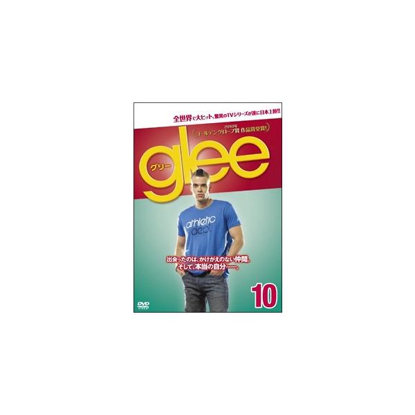 中古】 glee グリー vol.10 [レンタル落ち] [DVD] : Value Market