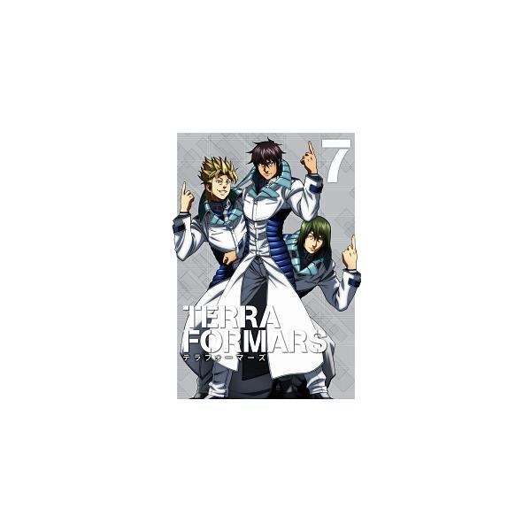 【中古】 TERRAFORMARS Vol.7 [レンタル落ち] [DVD]本商品はジャケット(紙)とディスクを不織布に入れて、緩衝材に包んでの発送となります。本商品はレンタル落ち商品になります●ジャケット(紙)・ディスクには、管理シールを...