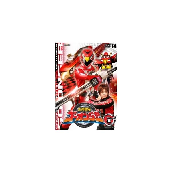中古】 炎神戦隊ゴーオンジャー (全12巻セット ) [レンタル落ち] [DVD
