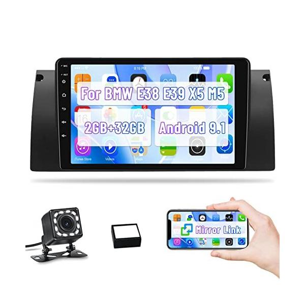 Roinvou 2+32G Android Car Stereo for BMW X5 M5 E39 E38 9'' Capacitive To