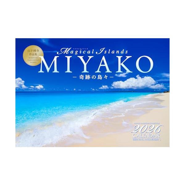 ★★商品保証について★★万が一商品に初期不良がみられる場合には商品ご到着後、５日以内にご連絡をくださいませ。返金・交換のご対応をさせて頂きます。★★ラッピングについて★★当店ではラッピングは承っておりません。ご了承くださいませ。★★サイズ・...