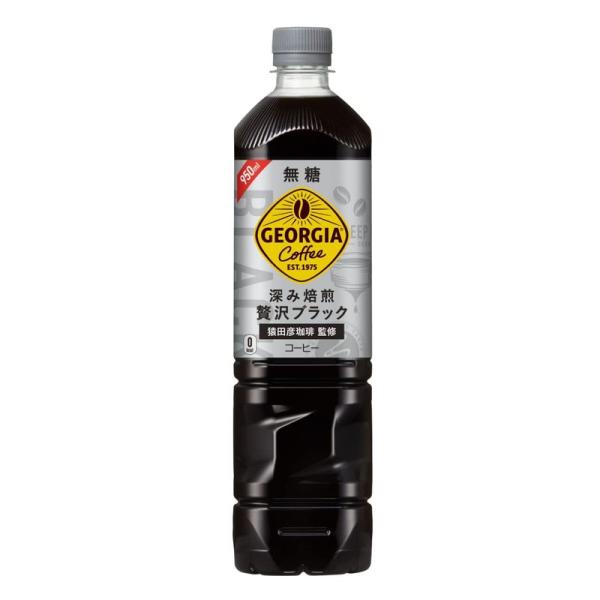 コカ・コーラ ジョージア カフェ ボトルコーヒー 無糖 950mlPET×12本