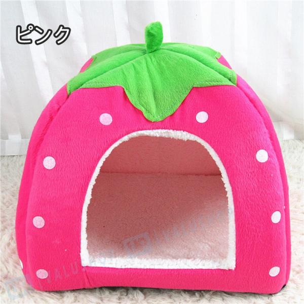 ペットハウス ドーム型 ペットベッド 犬 猫 ソファー イチゴ型 いちご かわいい 小動物 冬 室内 苺 ドーム ハウス 付与