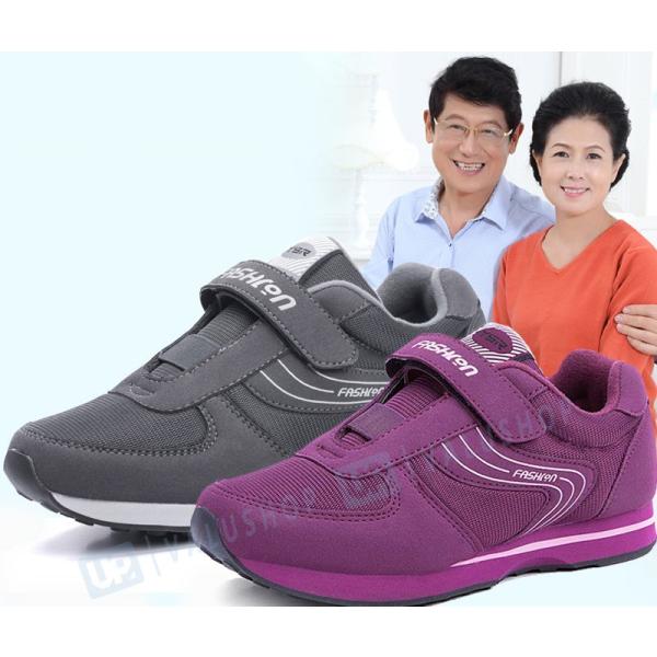 スニーカー レディース ランニングシューズ 運動会 スポーツ シューズ ブランド品 走れる 靴 歩きやすい ドライビング おしゃれ 厚底