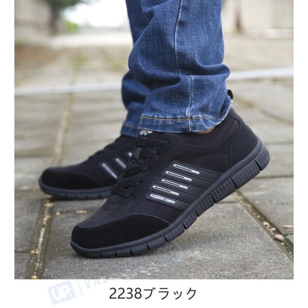 柔らかい 滑り止め 永遠の定番 スニーカー シューズ レディース 運動靴 おしゃれ カジュアル 疲れにくい 冬秋