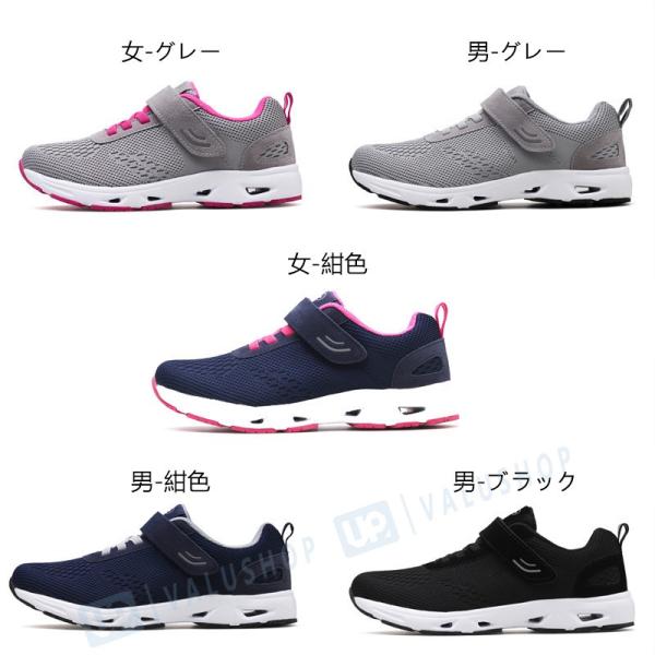 注目ブランド メンズ 運動靴 ウォーキング カジュアル おしゃれ ランニングシューズ 歩きやすい