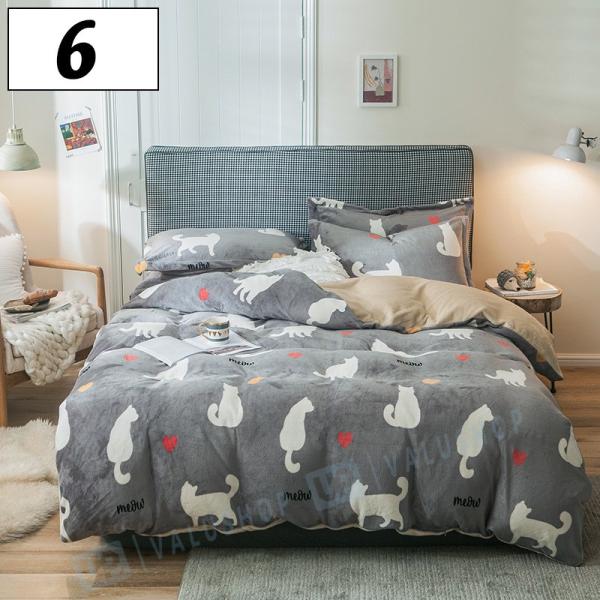 信託 ブランケットレディース 大きいサイズ おしゃれ 掛け布団 ひざ掛け 保温性 あったか毛布 通気性 プレゼント