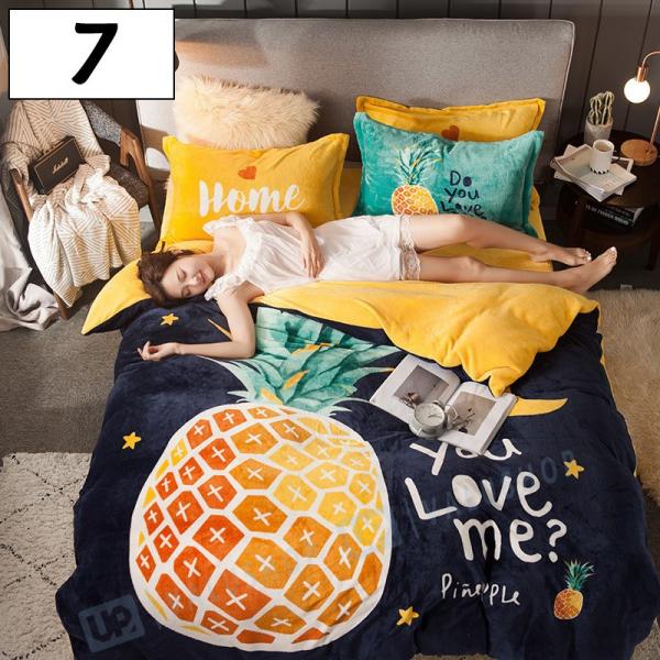 信託 ブランケットレディース 大きいサイズ おしゃれ 掛け布団 ひざ掛け 保温性 あったか毛布 通気性 プレゼント