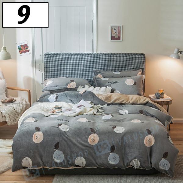 信託 ブランケットレディース 大きいサイズ おしゃれ 掛け布団 ひざ掛け 保温性 あったか毛布 通気性 プレゼント