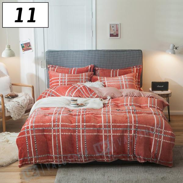 信託 ブランケットレディース 大きいサイズ おしゃれ 掛け布団 ひざ掛け 保温性 あったか毛布 通気性 プレゼント